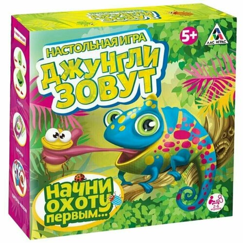 Настольная игра Джунгли зовут