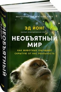 Основная фотография от вендора