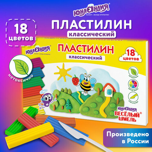 фото Пластилин классический юнландия "веселый шмель" 18 цветов, 360 г, стек, высшее качество