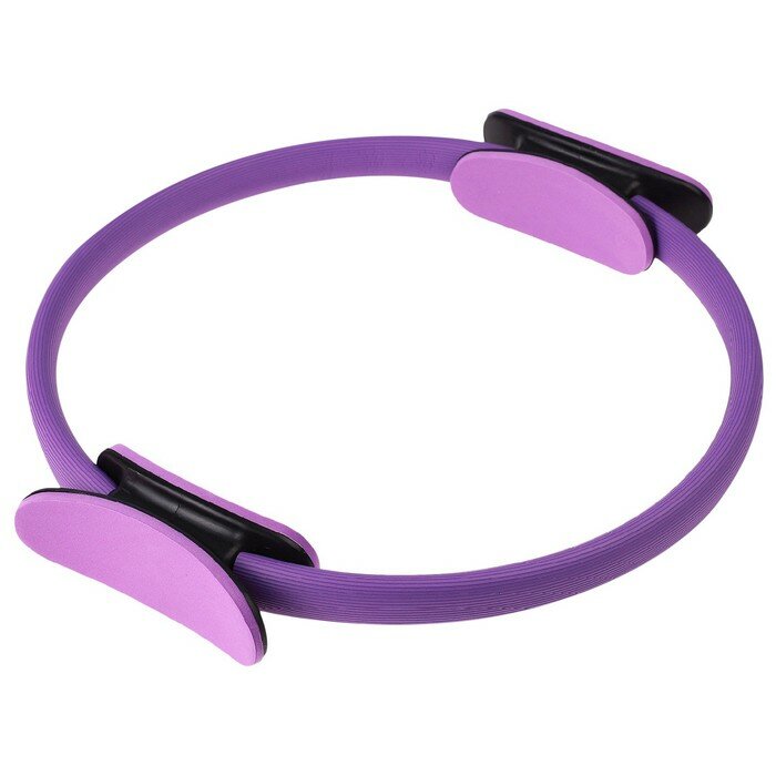 Кольцо для пилатеса КНР 37 см, цвет фиолетовый (3544182)