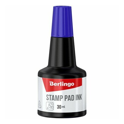 штемпельная краска berlingo 30мл фиолетовая Краска Berlingo штемпельная синяя, 30мл
