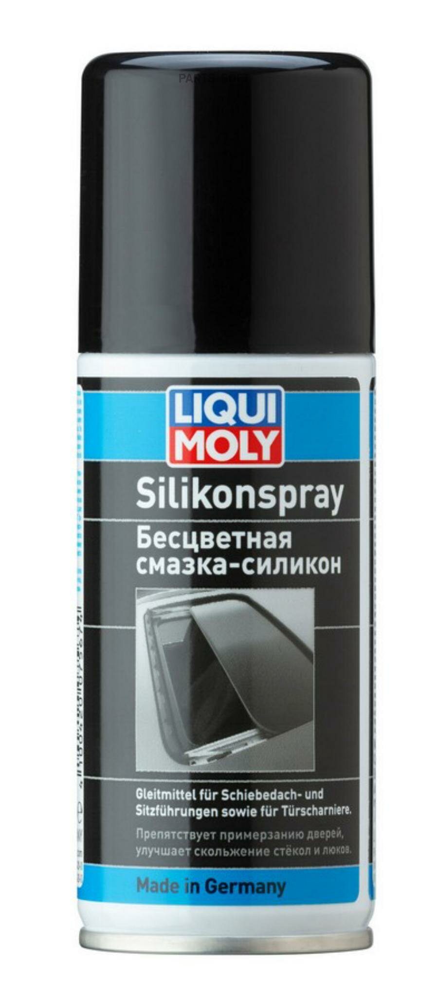 LIQUI MOLY 7567 Смазка-силикон бесцветная Silicon-Spray 0,1L