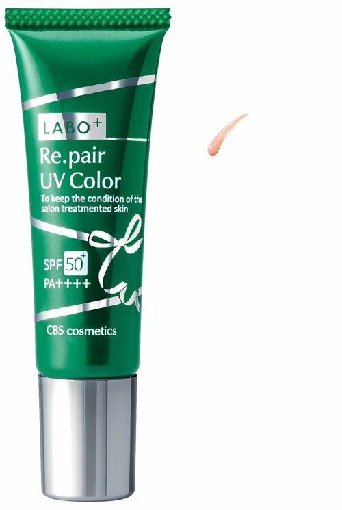 Восстанавливающий солнцезащитный крем Labo+ Re.pair UV COLOR Pink Natural, 30 г.