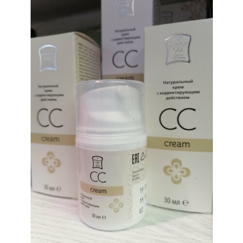 CC Cream - натуральный крем для лица с корректирующим эффектом, 30 мл Doctor Oil