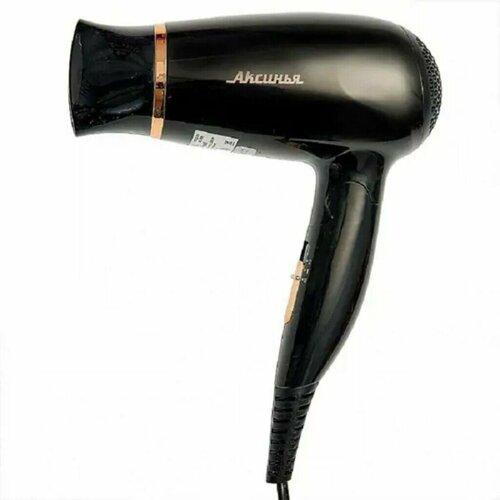 Фен для волос аксинья КС-705 черный с золотым 126900₽