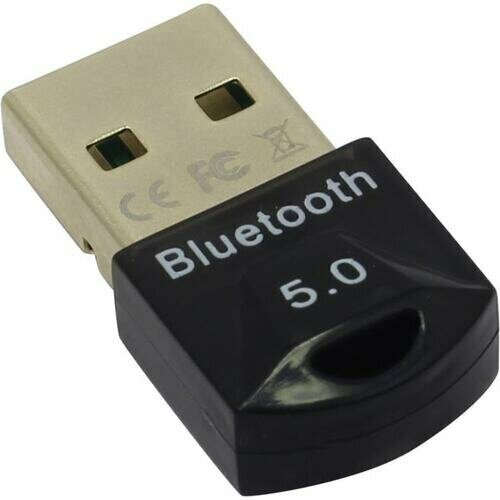 Точка доступа KS-is Bluetooth 5.0 USB Adapter