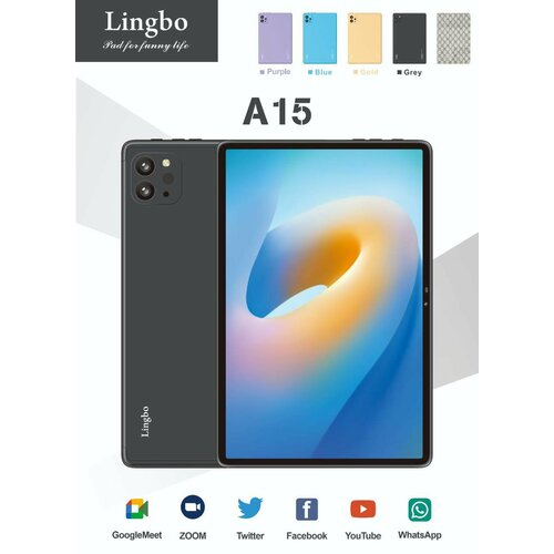 Планшет Lingbo A15 / Планшет для работы / Планшет для игр / Планшет с клавиатурой, чехлом-книжкой, мышкой и стилусом / Серый