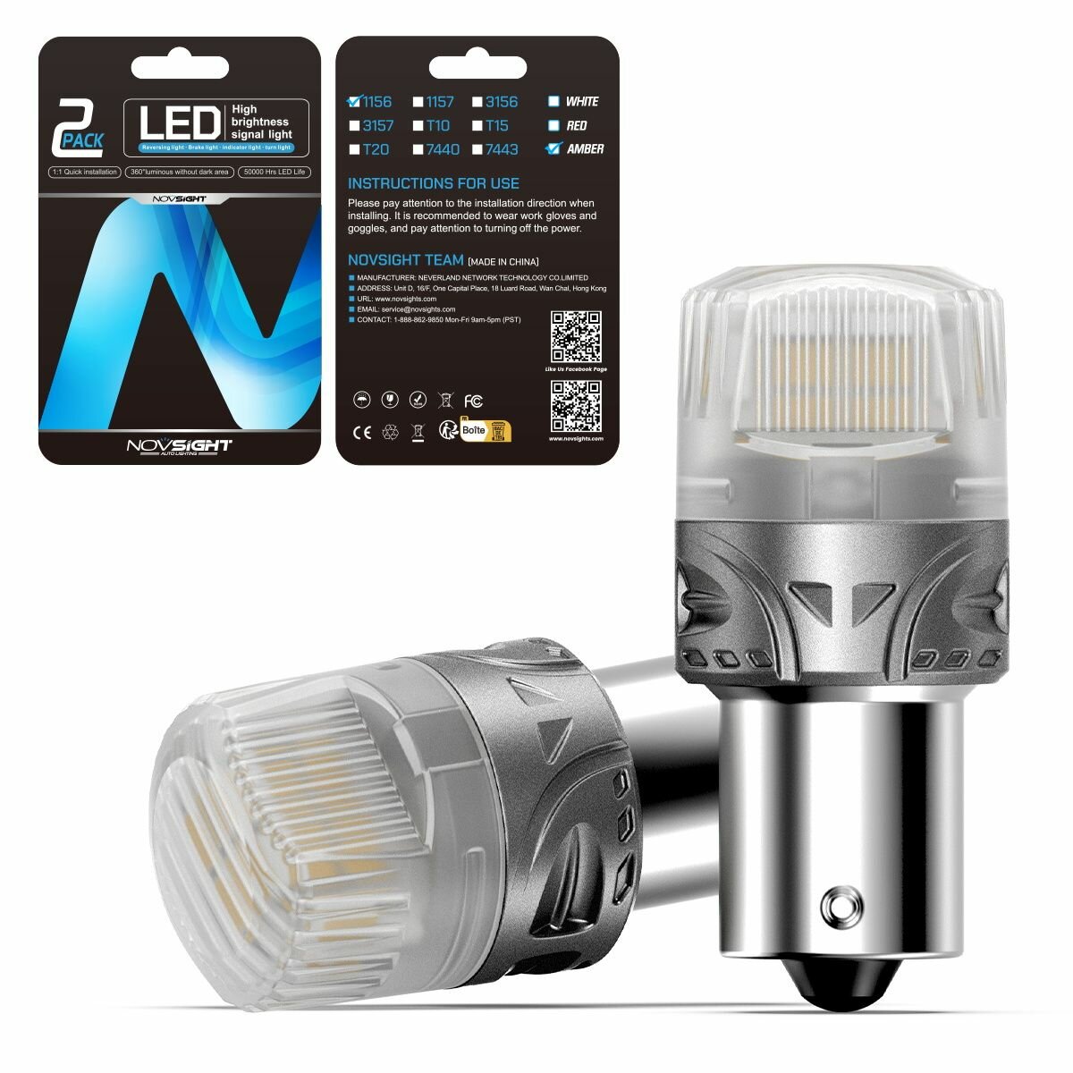 Светодиодная лампа Novsight SL9 цоколь 1156 P21W BAU15S одноконтактная желтый свет 2шт LED автомобильная