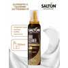 SALTON PROFESSIONAL Пена-очиститель для обуви, 150 мл - изображение