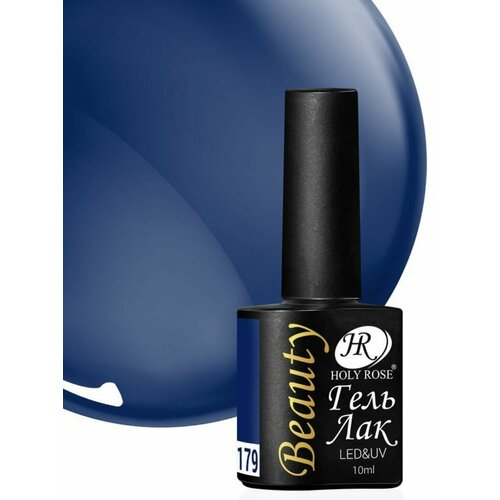 Гель-лак для маникюра и педикюра BEAUTY