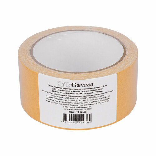 Gamma TLK-48 Лента клейкая двухсторонняя на тканевой основе 10 м 48 мм в пакете белый 873₽