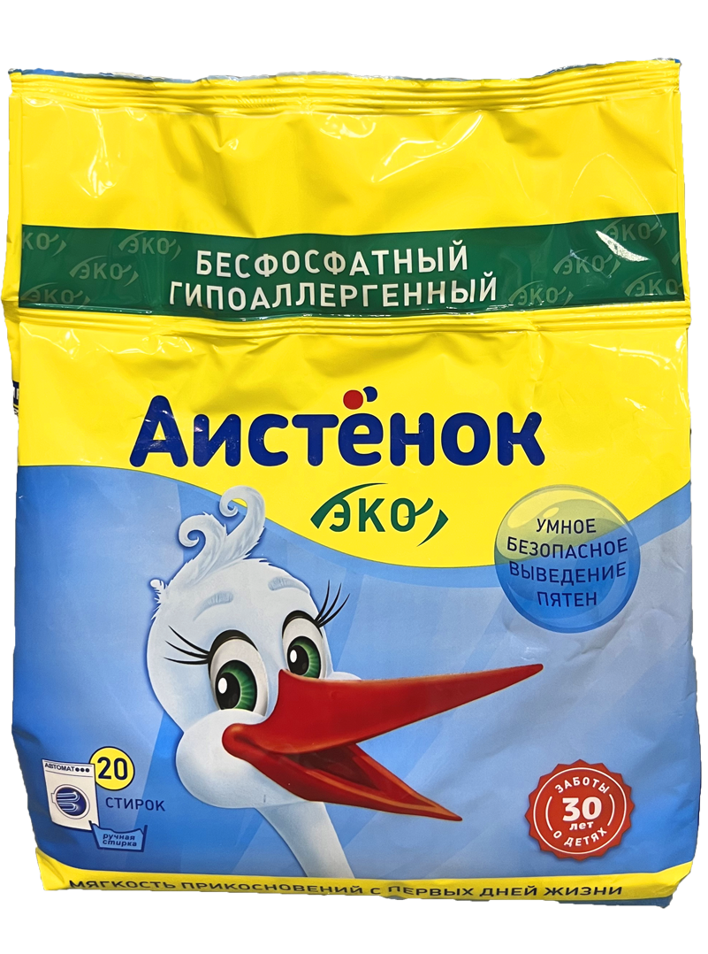 Аистёнок 1,5кг Стиральный порошок детский для всех типов тканей бесфосфатный, гипоаллергенный