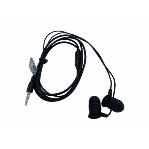 Наушники проводные высокой четкости Супер Басс Ansty Super BASS E-019 44500₽