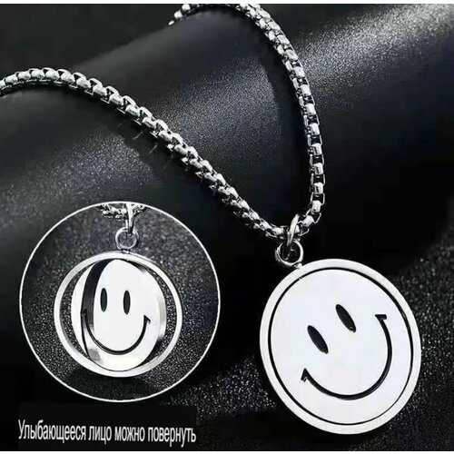 Колье, серебряный