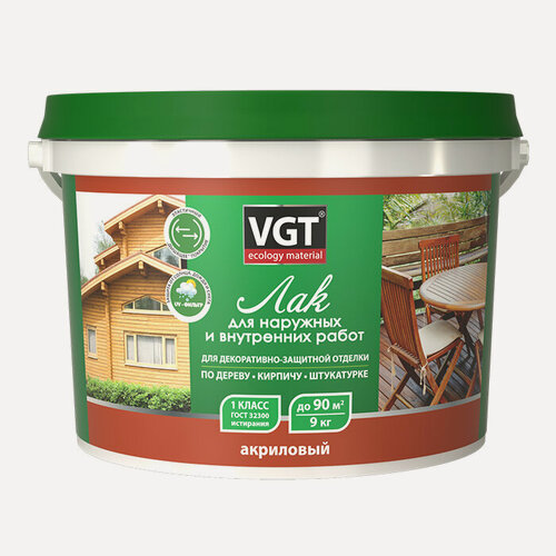 Изображение товара Лак VGT акриловый для наружных и внутренних работ по дереву, глянцевый 9кг