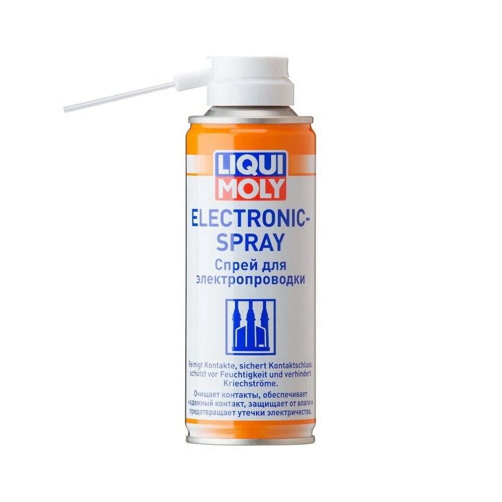 Спрей для электропроводки 0,2л liqui moly 8047/3110