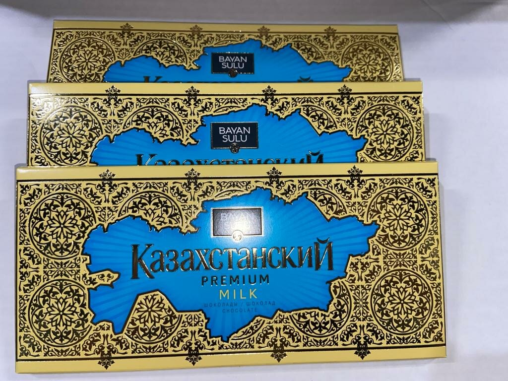 Шоколад Казахстанский MILK (Молочный) Баян Сулу 100гр*3шт