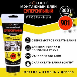 Основная фотография от вендора