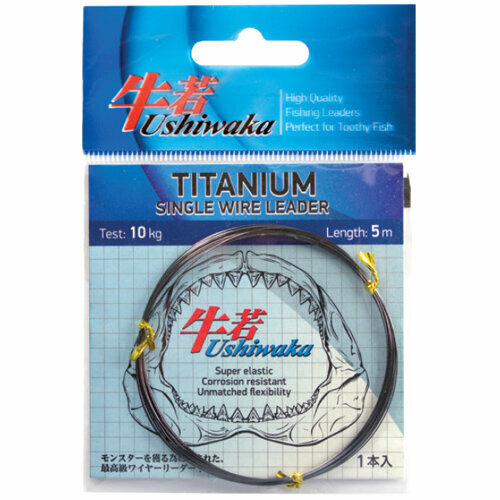 поводочный материал ushiwaka titanium single wire 7кг 5м Поводочный материал Ushiwaka Titanium Single Wire, 7кг 5м