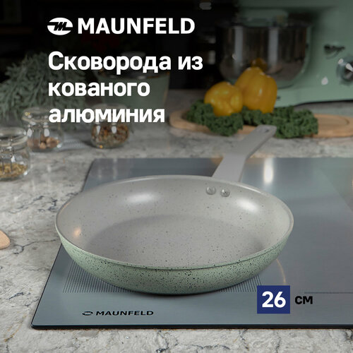 Сковорода MAUNFELD HELGA MFP26FA05FS из кованого алюминия, 26 см