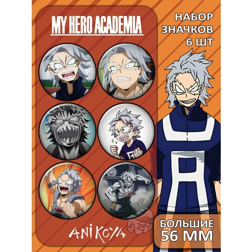 фото Значки на рюкзак тецутецу из моя геройская академия манга anikoya