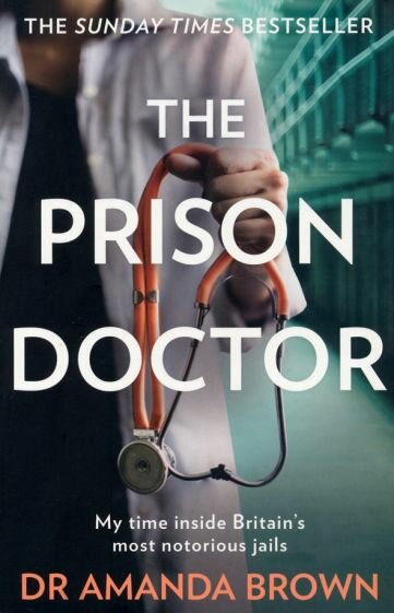 The Prison Doctor (Brown Amanda) - фото №1