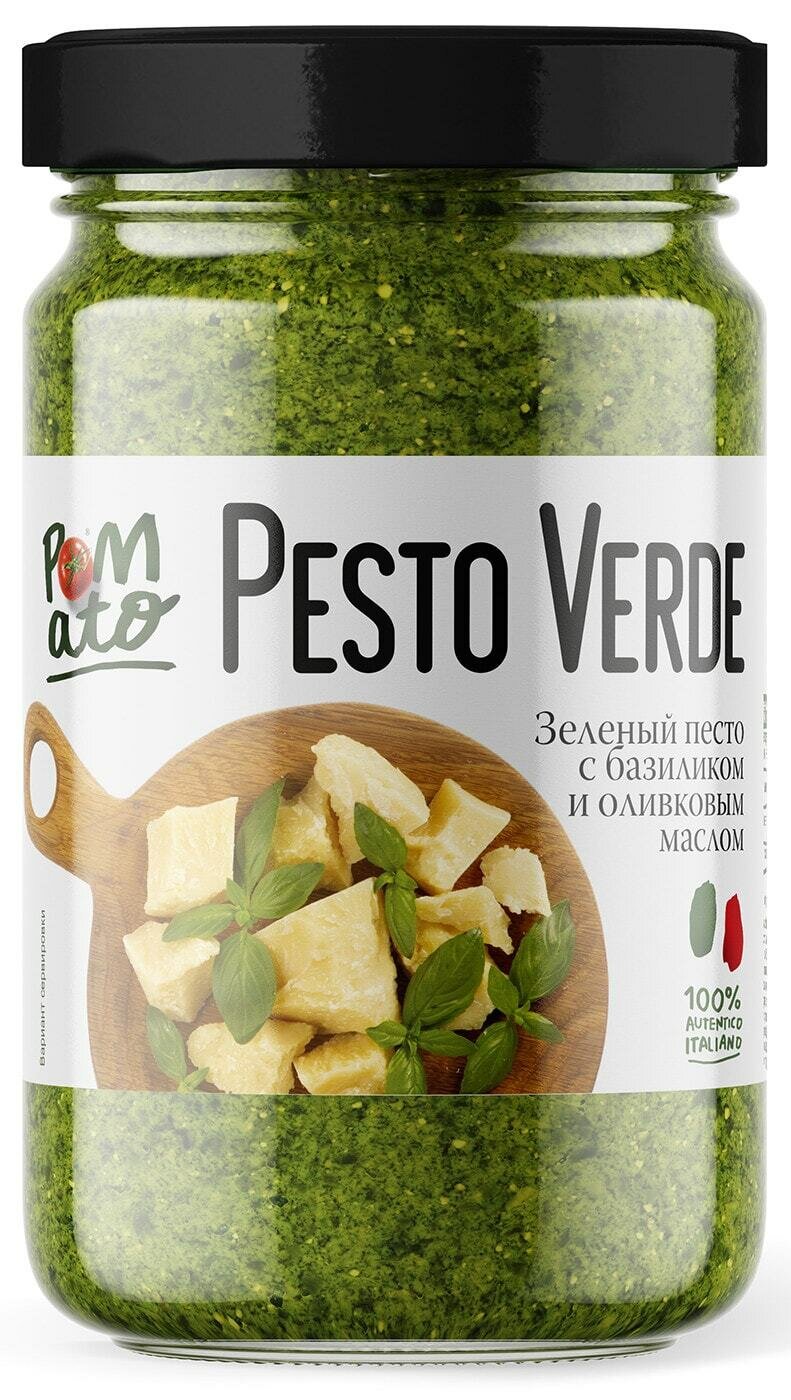 фото Соус Pomato зеленый песто с базиликом и оливковым маслом 190г 3 шт