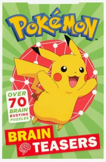 Pokemon Brain Teasers (Stead Emily) - фото №1