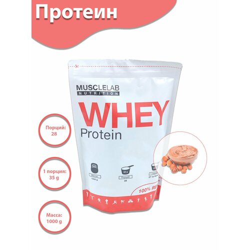 Протеин MuscleLab Nutrition WHEY Protein со вкусом Шоколадно-орехового мусса, 1 кг