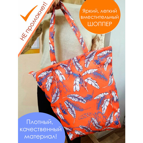 фото Сумка ведро , оранжевый эвайкейс