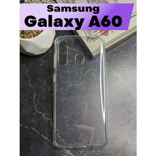 Силиконовый чехол BUYOO для Samsung Galaxy A60 (прозрачный) / Самсунг Галакси А60 силиконовый чехол на samsung galaxy a60 самсунг галакси а60 каблучки прозрачный