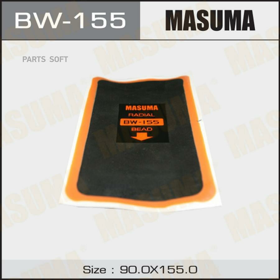 Заплатки боковых порезов 90х155mm. 2 слоя корда MASUMA арт. BW155