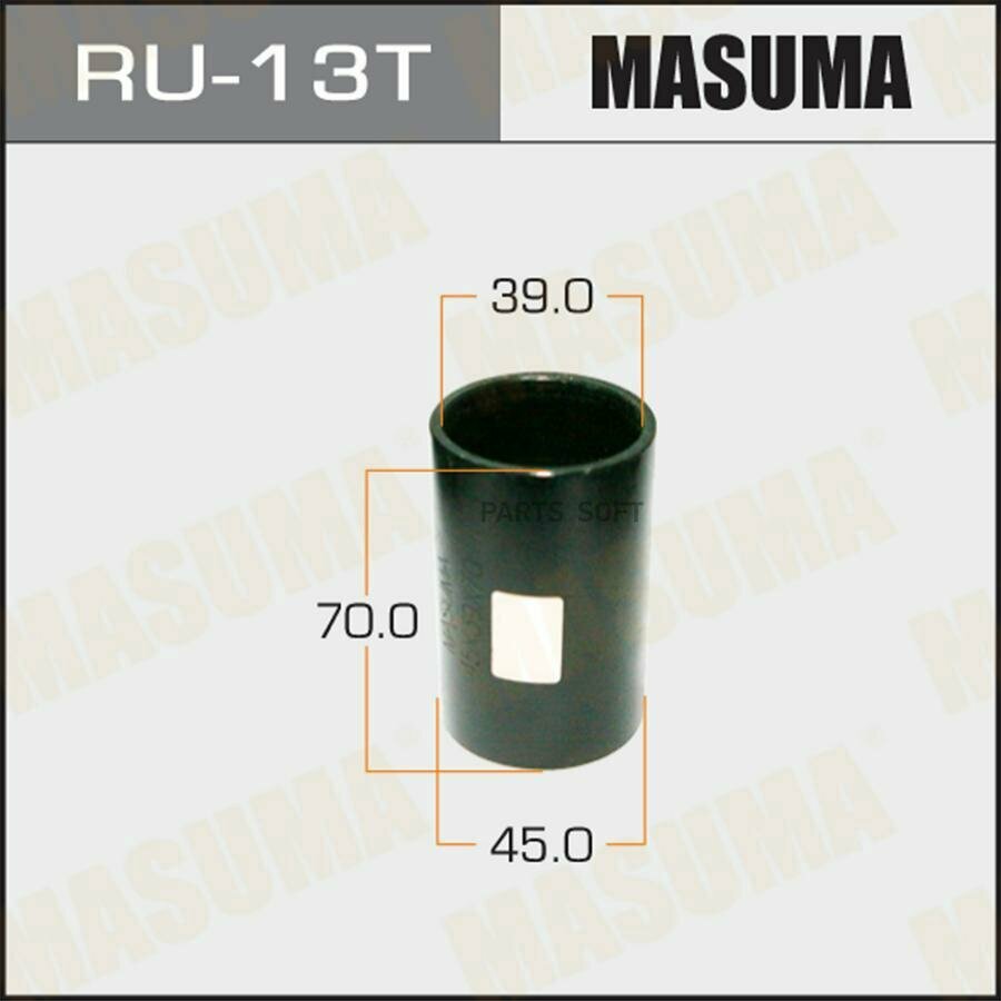 Оправка для выпрессовкизапрессовки сайлентблоков MASUMA RU13T