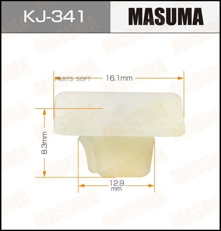 Клипса Masuma покер пластмассовый крепежный KJ-341 Masuma 1шт