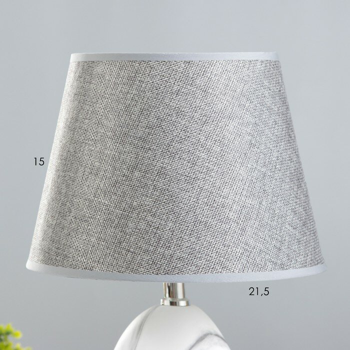 Настольная лампа "Пьет" E14 40Вт белый-серый 23х23х34 см 9925587