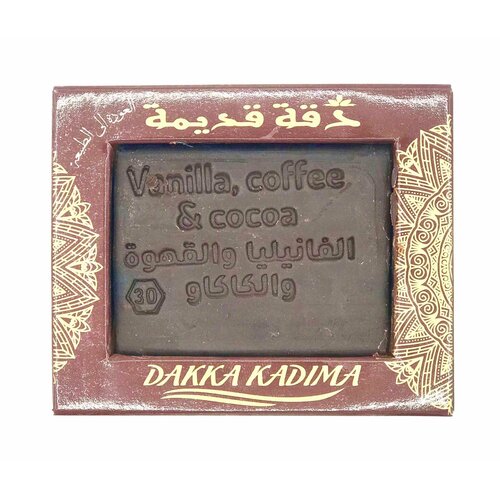 мыло с ванилью 100 г Натуральное мыло с ванилью, кофе и какао (№30) Dakka Kadima, 65 г