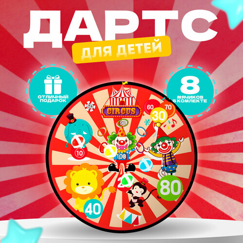 желтый, красный