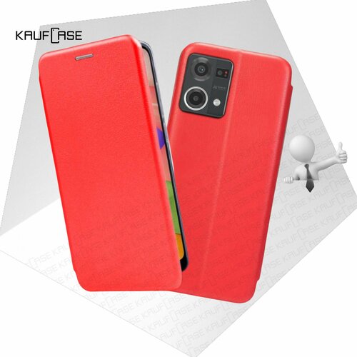 Чехол книжка KaufCase для телефона Oppo Reno7 (CPH2363) (6.43), красный. Трансфомер чехол книжка kaufcase для телефона oppo reno7 cph2363 6 43 черный трансфомер