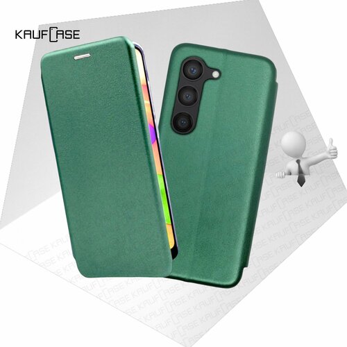 Чехол книжка KaufCase для телефона Samsung S23+ (S916) (6.6), темно-зеленый. Трансфомер чехол книжка для samsung galaxy s23 галакси с23 противоударный чехол книжка серый серебряный