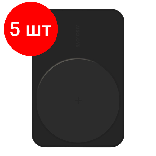 Комплект 5 штук Внешний аккумулятор SOLOVE Mi W12 Pro 10000mAh MagSafe 20W QCPD 3A черн 2906400₽