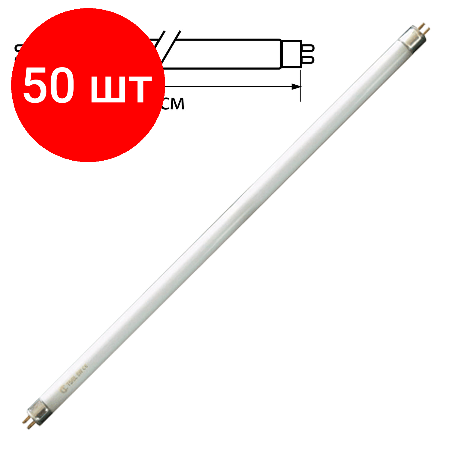 Лампа люминесцентная OSRAM L18/765 комплект 50 шт 18 Вт цоколь G13 в виде трубки длина 59 см днев. белый свет