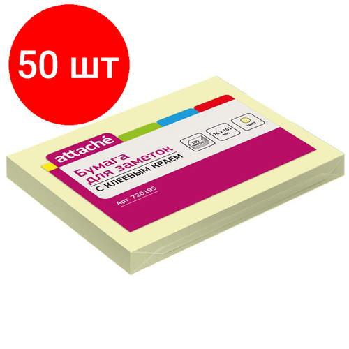 Комплект 50 штук, Стикеры ATTACHE с клеев. краем 76х101 желтый 100л