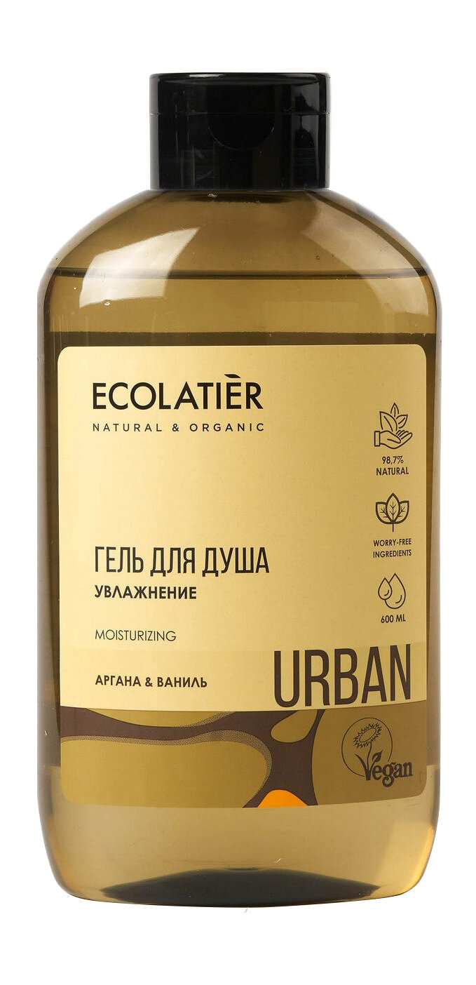 ECOLATIER ECL Гель для душа аргана & ваниль увлажнение, 600 мл