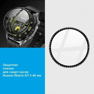 Основная фотография от вендора