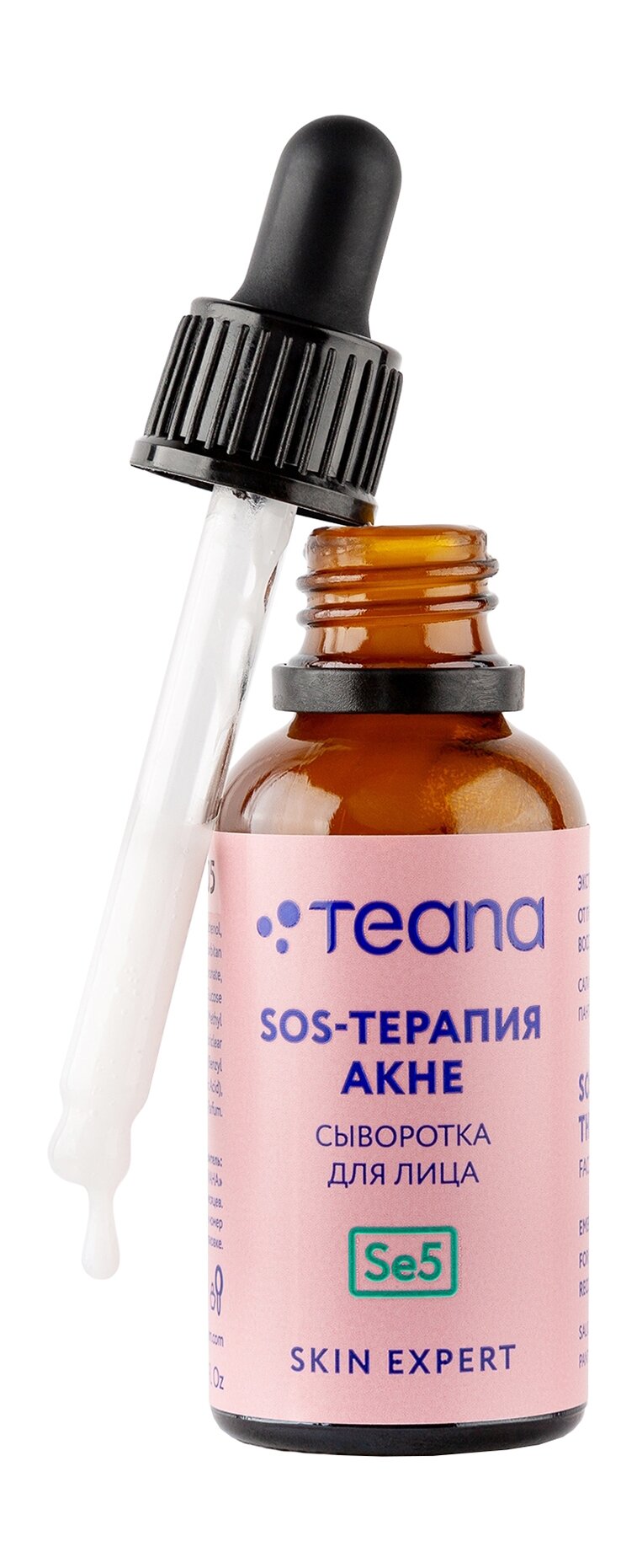 Сыворотка для лица Se5 "Sos-терапия акне", 30 мл Teana - фото №6