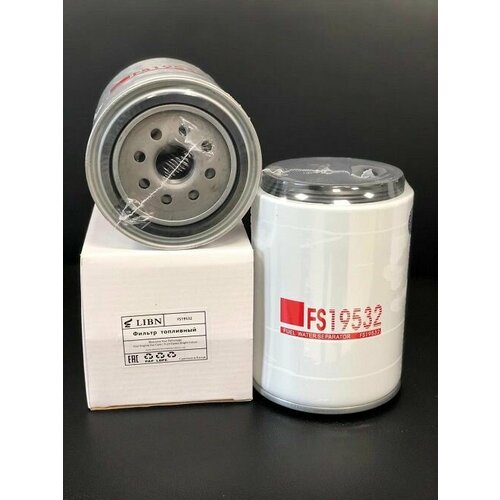 Топливный фильтр LIBN FS19532 (китай)