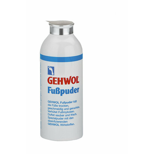 Пудра для ног Gehwol Fuss Puder