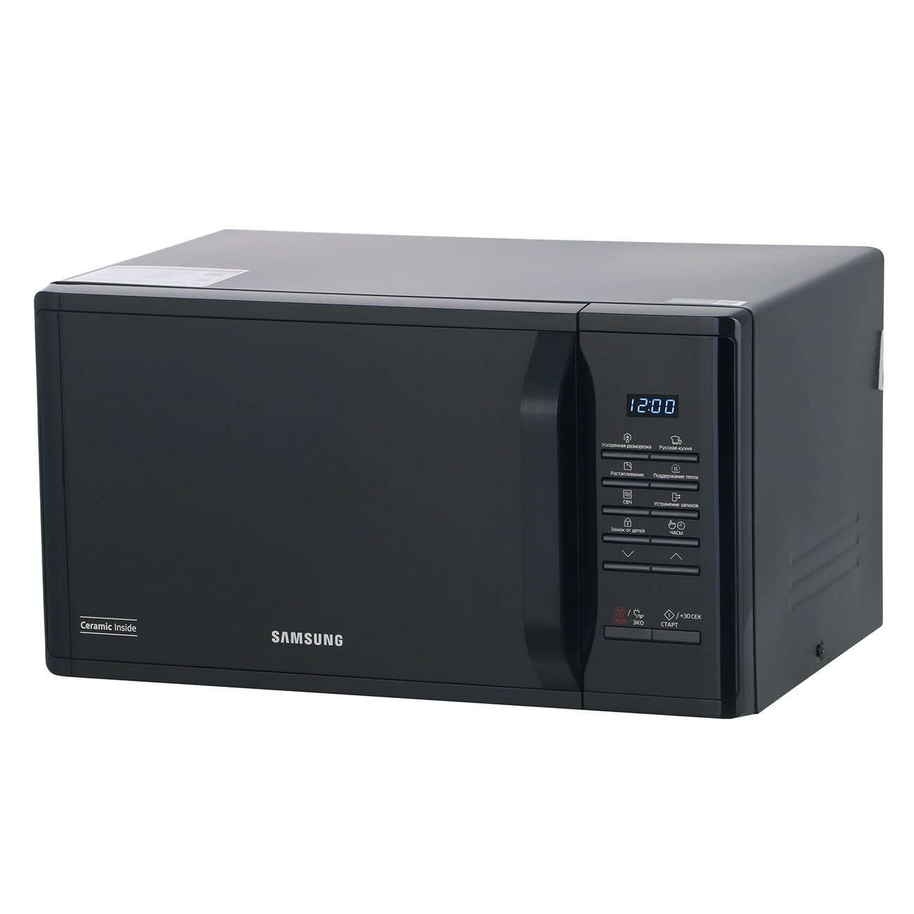 Микроволновая печь соло Samsung MS23K3513AK