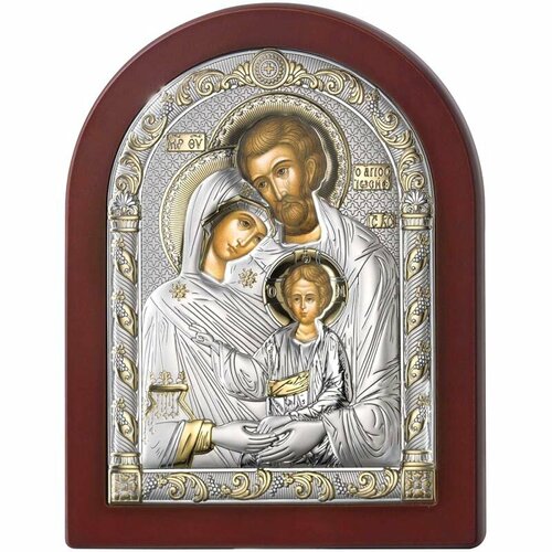 Святое Семейство. Икона в серебряном окладе. святое семейство икона в серебряном окладе
