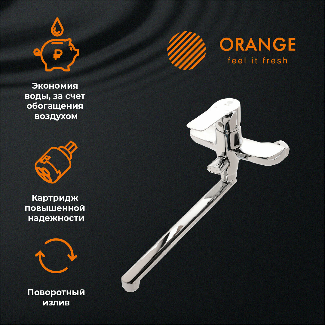Смеситель для ванны Orange - фото №11
